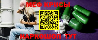 ALPHA PVP Гусев