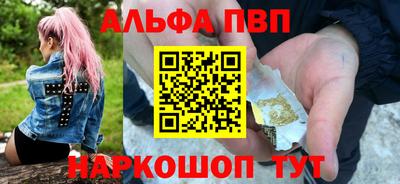герыч Гусиноозёрск