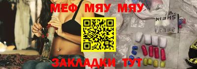 ALPHA PVP Гусев
