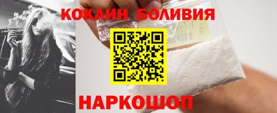ALPHA PVP Гусев