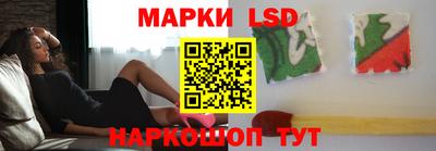 ALPHA PVP Гусев
