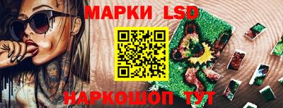 герыч Гусиноозёрск