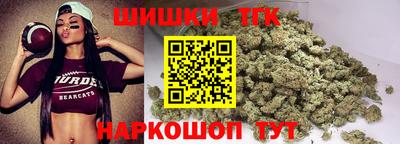 ALPHA PVP Гусев