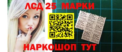 ALPHA PVP Гусев