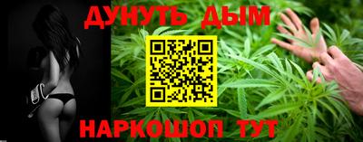 герыч Гусиноозёрск