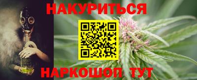 ALPHA PVP Гусев