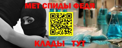 герыч Гусиноозёрск
