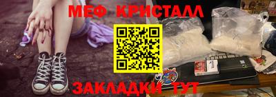 ALPHA PVP Гусев